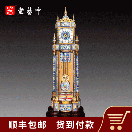 【中藝堂】钟连盛 錾金铜胎珐琅万花朝凤落地钟