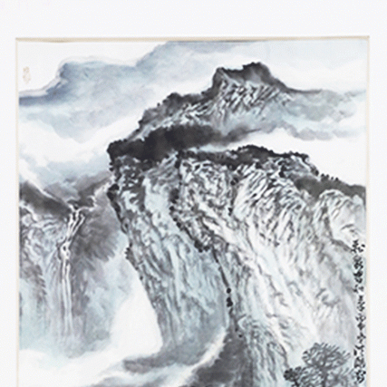 【中藝堂】洪潮 国画《天地人和》