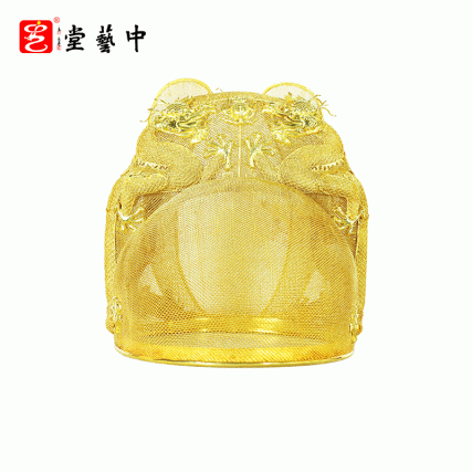 【中藝堂】马福良 花丝镶嵌《金丝翼善冠》