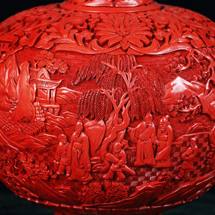 【中藝堂】杨之新 雕漆《双耳瓶》