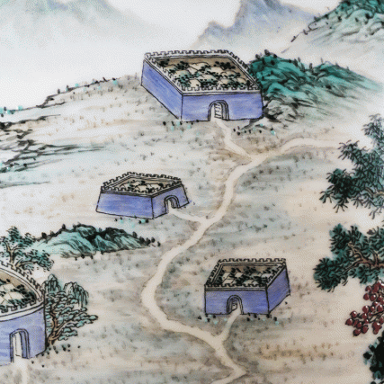 【中藝堂】罗学正 瓷器《丝路山水图珍藏瓷》