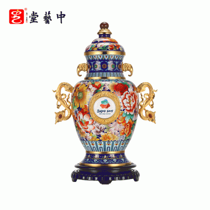 【中藝堂】2019年中国北京世界园艺博览会特别献礼 戴嘉林《世园百花尊》收藏品