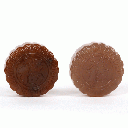 【中藝堂】天然玛瑙月饼 福满乾坤