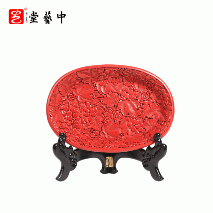 【中藝堂】杨之新 雕漆 《葡萄盘》