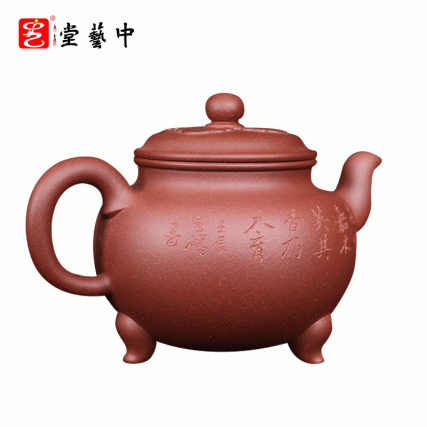 【中藝堂】李昌鸿 《大彬如意》、《三脚鼎》、《石瓢》、《云肩三足鼎》