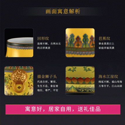 【中藝堂】《锦绣东方世纪尊》五大国匠开山绝技融合之作