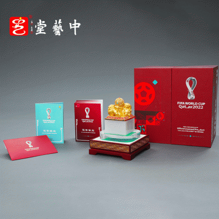 世界杯《冠军徽宝》FIFA2022卡塔尔世界杯首款官方授权玉玺