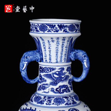 【中藝堂】王怀治老师《青花云龙纹象耳对瓶》陆如陆涛联合创作柴烧对瓶