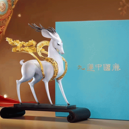 《九运中国鹿》朱炳仁程淑美联合创作 铜雕与花丝镶嵌镀金祥鹿