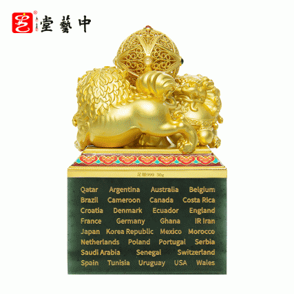 世界杯《冠军徽宝》FIFA2022卡塔尔世界杯首款官方授权玉玺