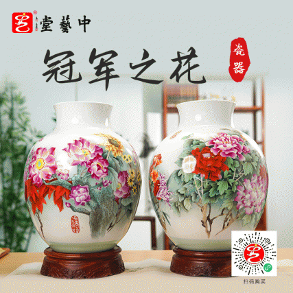 「皇家御窑·冠军之花」18国花卉凝于一器，雍乾孤品级窑彩封神之作！​