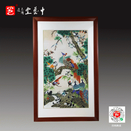 【中藝堂】张同禄 《百鸟朝凤》掐丝珐琅画