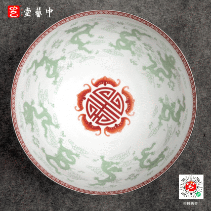【中藝堂】张景寿 瓷器《龙凤呈祥簿胎碗》