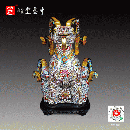 【中藝堂】张同禄 景泰蓝《羊眉吐气》