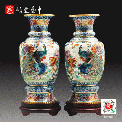 【中藝堂】米振雄、戴嘉林、钟连盛 普天同庆对瓶