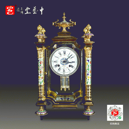 【中藝堂】米振雄 景泰蓝《鎏金铜胎珐琅亭式四明钟》