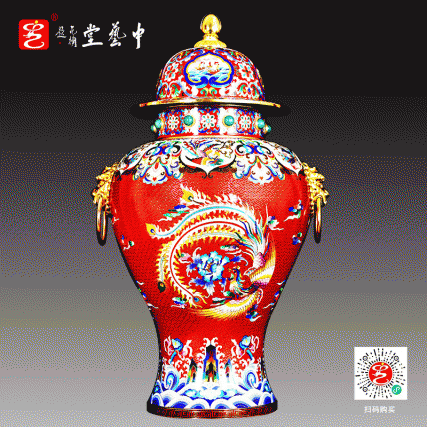 【中藝堂】张同禄 景泰蓝《大国雄风》