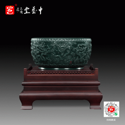 【中藝堂】袁广如、袁霖《故宫九龙聚宝盆》和田青玉版