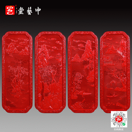 【中藝堂】杨之新 雕漆《山水四条屏》