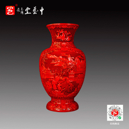 【中藝堂】杨之新 雕漆《灯笼瓶》