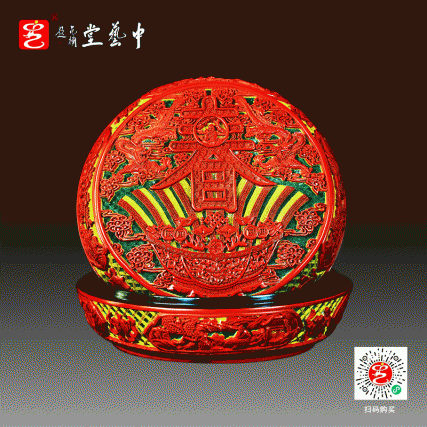 【中藝堂】杨之新 雕漆《春字捧盒》