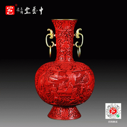 【中藝堂】杨之新 雕漆《双耳瓶》