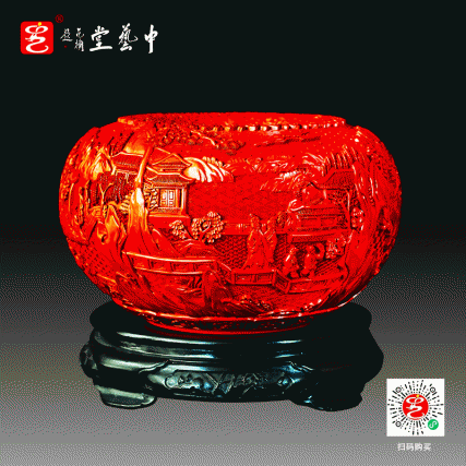 【中藝堂】杨之新 雕漆《山水人物钵缸》