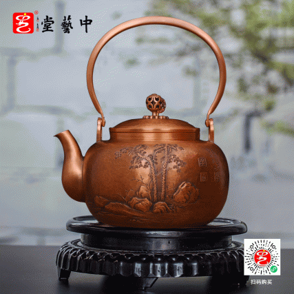 【中藝堂】孟德仁 铜壶《双松平远》