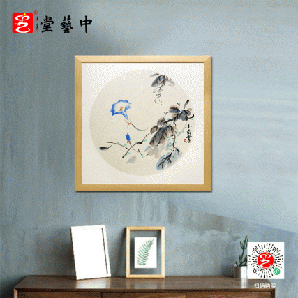 【中藝堂】硬卡小品 《朝露夕颜》