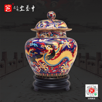 【中藝堂】戴嘉林大师 国器2019景泰蓝《大龙罐》