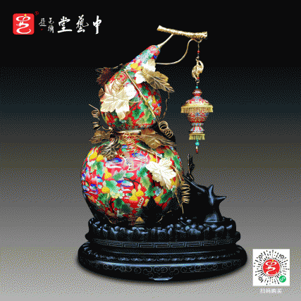 【中藝堂】张同禄 景泰蓝《宫灯葫芦》红