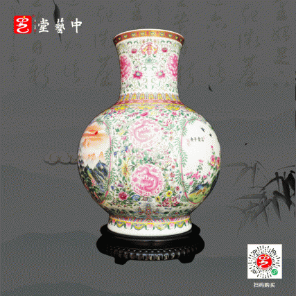 【中藝堂】熊建军瓷器《复兴尊》精彩绝伦 堪称陶瓷艺术经典 收藏品