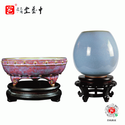 【中藝堂】苗锡锦、苗长强 钧瓷《宋釉今烧》收藏品