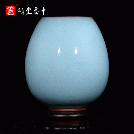 【中藝堂】苗锡锦、苗长强 钧瓷《宋釉今烧》收藏品