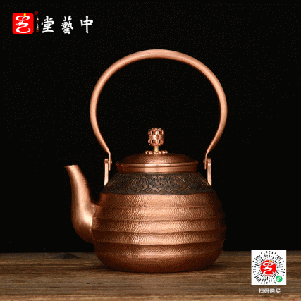 【中藝堂】孟德仁铜壶《如意绵绵》