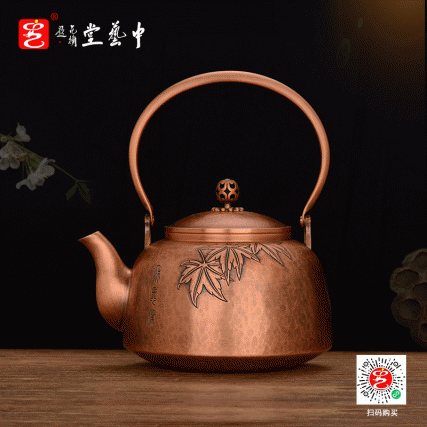 【中藝堂】孟德仁铜壶《秋意浓》