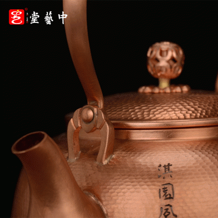 【中藝堂】孟德仁铜壶《淇园风暖》