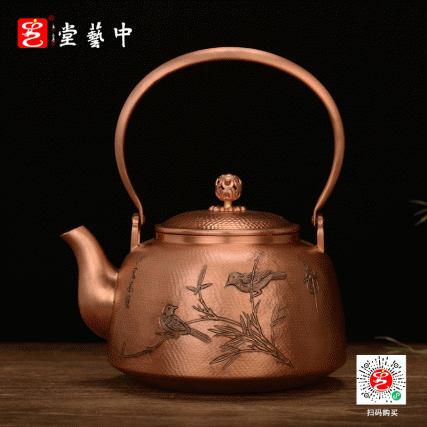 【中藝堂】孟德仁铜壶《淇园风暖》