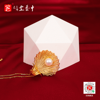 【中藝堂】 花丝镶嵌首饰 怀珠吊坠