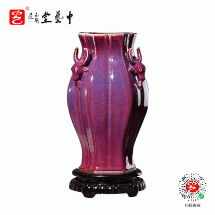 【中藝堂】苗锡锦 苗长强 三羊开泰尊 单尊（紫色）