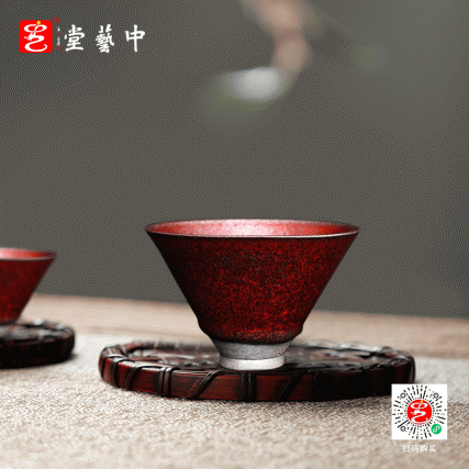 【中藝堂】建阳建盏 铁锈蝴蝶斑