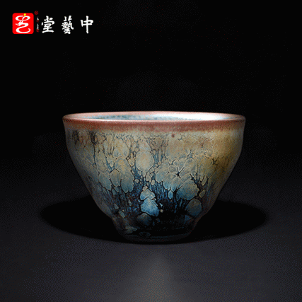 【中藝堂】建阳建盏 复古油滴