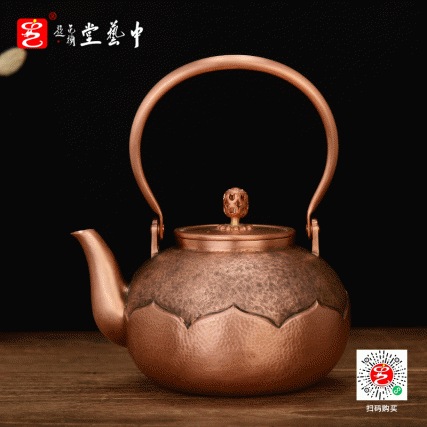 【中藝堂】孟德仁 铜壶《吉金》