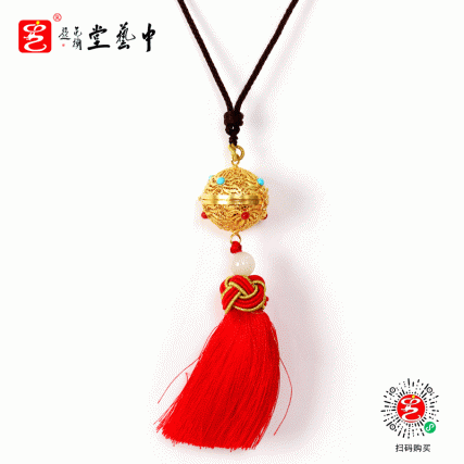 【中藝堂】 花丝镶嵌首饰 香薰（红）