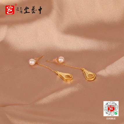 【中藝堂】 花丝镶嵌首饰 玉净瓶耳坠