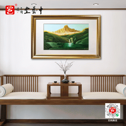 【中藝堂】徐里 姚建萍 《新辉煌》