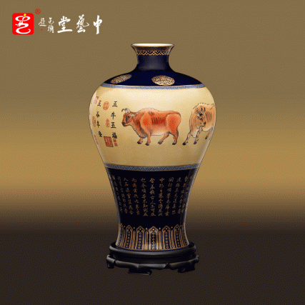 【中藝堂】 阳士琦瓷器《五牛图》
