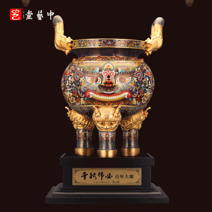 【中藝堂】张同禄 《千秋伟业鼎》