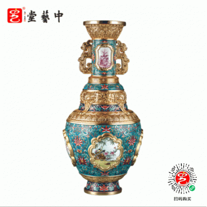 【中藝堂】景泰百宝·《五福瓶》