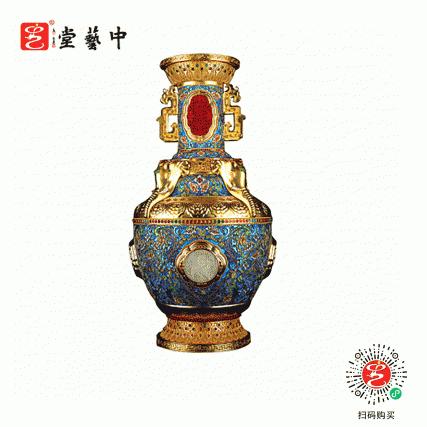 【中藝堂】《中华复兴五福瓶》